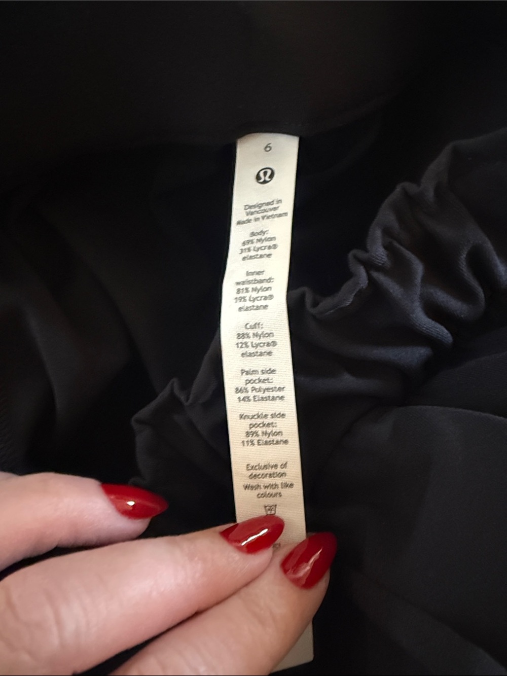 lululemon | Stretch High-Rise Jogger - Picture 2 of 2